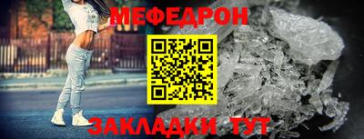 кокаин колумбия Кулебаки