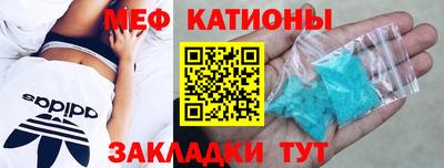 амф Кунгур