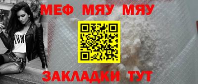 кокаин колумбия Кулебаки