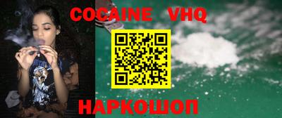амф Кунгур