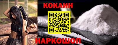 марки nbome Кумертау