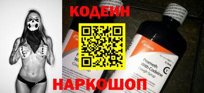 марки nbome Кумертау