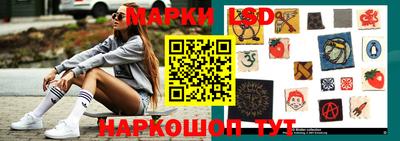 кокаин колумбия Кулебаки