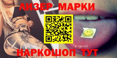 амф Кунгур