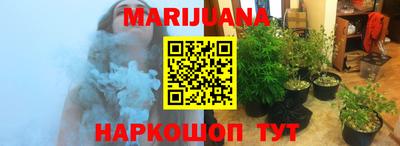 амф Кунгур
