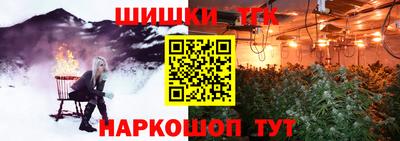 марки nbome Кумертау