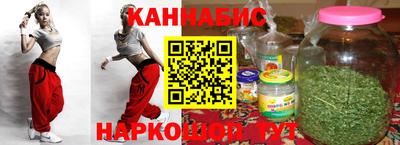 марки nbome Кумертау