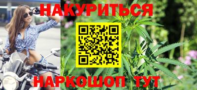 амф Кунгур