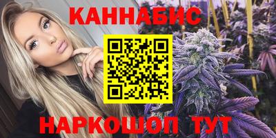 марки nbome Кумертау