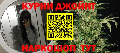 кокаин колумбия Кулебаки