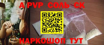 марки nbome Кумертау