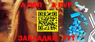 кокаин колумбия Кулебаки