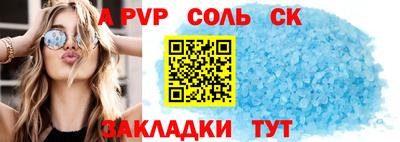 марки nbome Кумертау