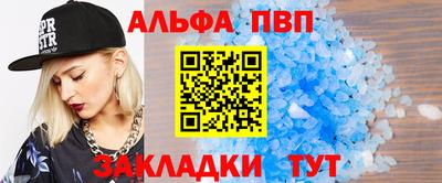 кокаин колумбия Кулебаки
