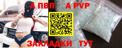 марки nbome Кумертау