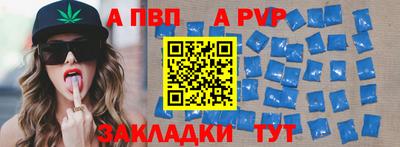 марки nbome Кумертау
