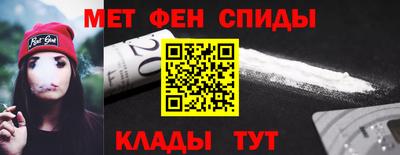 кокаин колумбия Кулебаки