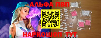 кокаин колумбия Кулебаки