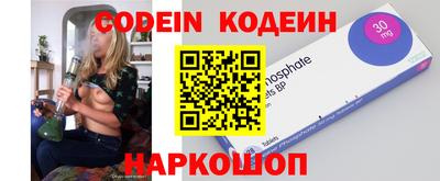 амф Кунгур