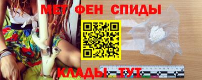амф Кунгур