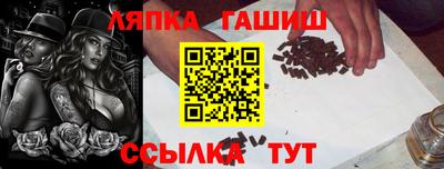 марки nbome Кумертау