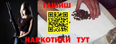 кокаин колумбия Кулебаки