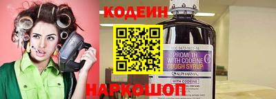 кокаин колумбия Кулебаки