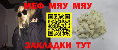 кокаин колумбия Кулебаки