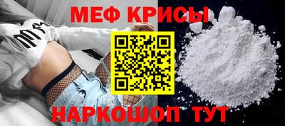 кокаин колумбия Кулебаки