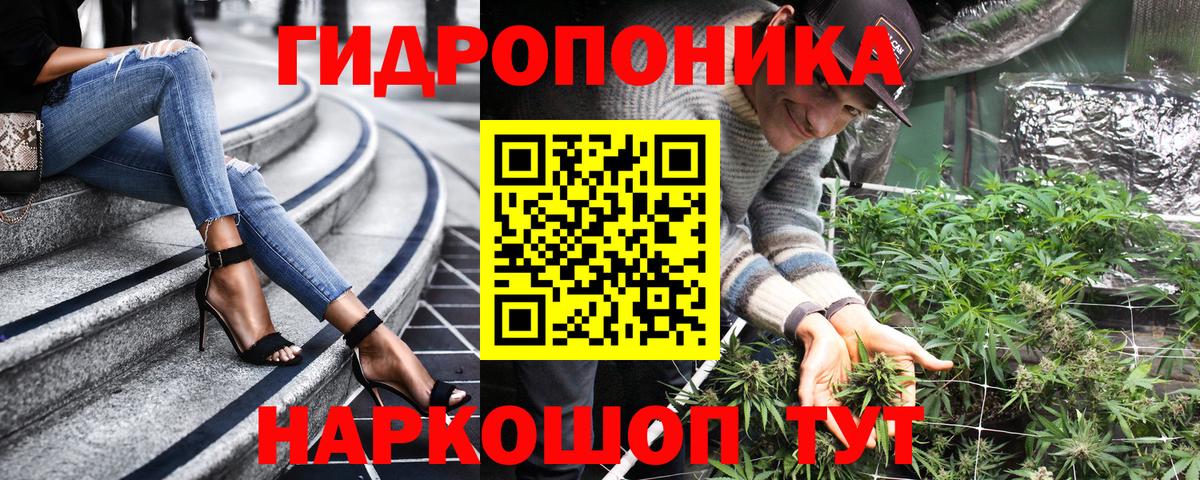 Татарск  Шишки марихуана индика  Марихуана LSD WEED  Бошки Шишки LSD WEED  Вход с VPN  МАРИХУАНА VHQ 